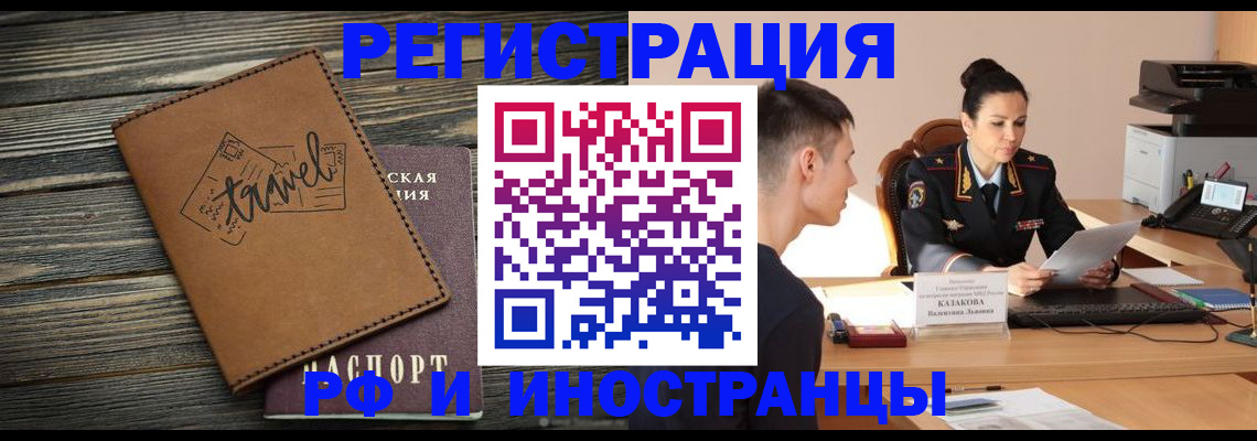 форма 3 в Нижнем Тагиле